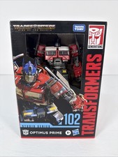 Transformers Optimus Prime Action Figure (Robot Mode) — listing 4