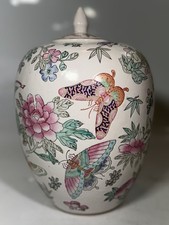Vintage Navy Blue Ceramic Ginger Jar Table Lamp with Hand-Painted Gold Vine & White Tulip Chinoiserie Design — listing 5