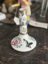 Chinese Famille Rose Porcelain Vase with Peony and Prunus Blossoms — listing 6