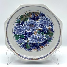 Japanese Porcelain Cylindrical Vase with Pink Peony and Blue Foliage Decoration — listing 4