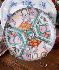 Chinese Rose Medallion / Famille Rose Decorative Charger with Figural and Butterfly Panels — listing 3