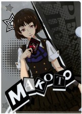 Persona 5 Sega Lucky Kuji Prize G A4 Clear Files - Set of 10 Character Designs — listing 5