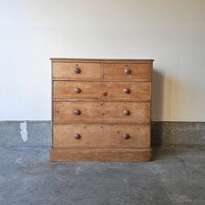 Colonial Style Solid Pine 5-Drawer Tall Chest of Drawers with Carved Fan Motif — listing 5