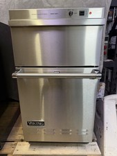 Viking Professional VUC181SS 18" Built-In Trash Compactor, Stainless Steel, listing 4