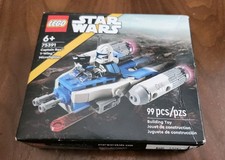 LEGO Star Wars 75391 Captain Rex Y-Wing Microfighter — listing 3
