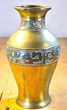 Chinese Champlevé Brass Enamel Vase with Dragon, Phoenix and Zoomorphic Handles