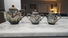 Vintage Japanese Dragonware Moriage Tea/Coffee Service with Lithophane Cups — listing 4