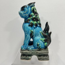 Pair of Chinese Turquoise Glaze Ceramic Foo Guardian Dogs, 8 in. — listing 3