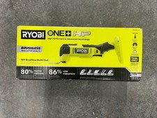Ryobi ONE+ HP 18V Brushless Cordless Oscillating Multi-Tool (Tool Only) — listing 3