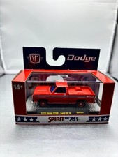M2 Machines Spirit of '76 Dodge Pickup 1:64 Die-Cast Truck — listing 2