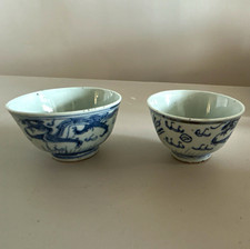 Chinese Blue and White Porcelain Moon Flask Vase (Bianhu), Floral Scroll, Apocryphal Qianlong Mark, listing 4