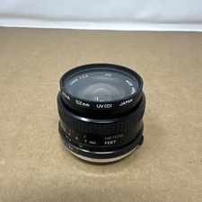 Vivitar 24mm f/2.8 Auto Wide-Angle Manual Focus Prime Lens — listing 4