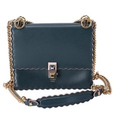 Fendi Kan U Flap Bag in FF Embossed Leather — listing 6