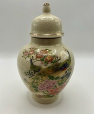 Vintage Japanese Fine China Peacock & Floral Ginger Jar with Lid — listing 2