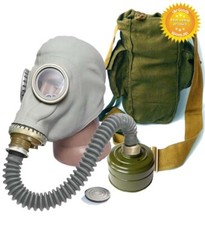 Soviet GP-5 Gas Mask Set with Filter, Bag and Grey Rubber Facepiece, listing 3