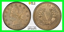 1883 Liberty Head V Nickel, No Cents Variety, First Year of Issue — listing 3
