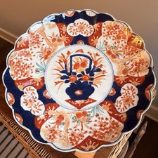 Japanese Porcelain Decorative Charger with Bird, Plum Blossom & Bamboo Motif
