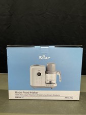 Bear Baby Food Maker - Steamer and Blender Combo — listing 4
