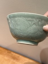 Celadon Green Lotus Flower Bowl and Underplate Set