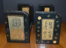 Pair of Vintage Chinoiserie Black Lacquer Wood Bookends with Hand-Painted Figural Scenes