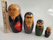 Russian Political Leaders Hand-Painted Matryoshka Nesting Doll Set (5-Piece) — listing 5