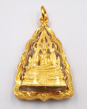 Thai Buddhist Amulet Pendant (Rian) Depicting Phra Phrom / Brahma Deity, Teardrop Form — listing 2