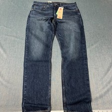 Vintage Levi's 512 Slim Fit Tapered Leg Jeans, Made in USA, Light Wash, Size 5 Med — listing 2