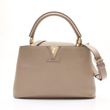 Louis Vuitton Capucines BB Denim Embroidered Monogram Bag — listing 4