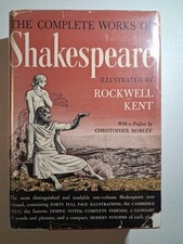 The Complete Works of William Shakespeare, Illustrated by Rockwell Kent (Blakiston Company, Cambridge Edition) — listing 2