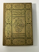 Rubáiyát of Omar Khayyám, Translated by Edward FitzGerald, Illustrated by Edmund J. Sullivan (Avenel Books Edition) — listing 4