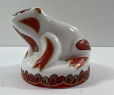 Elizabeth Arden Ceramic Frog Pomander Sachet Red Gold White — listing 2