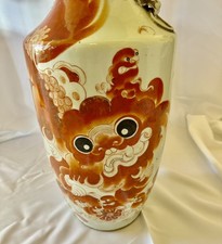 Large Chinese Satsuma-Style Floor Vase with Hand-Decorated Palace Court Scene — listing 3