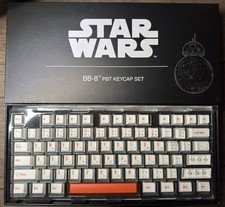 Star Wars Darth Vader Keycap Surprise Box Ornament (Blind Box, Sealed) — listing 5