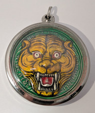 Thai Buddhist Amulet Pendant (Rian) Depicting Phra Phrom / Brahma Deity, Teardrop Form — listing 5
