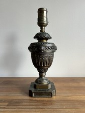 Bronze-Finish Urn-Form Table Lamp with Burgundy Hexagonal Bell Shade — listing 6