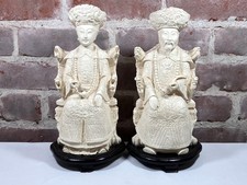 Chinese Emperor Seated Figure, Carved Resin/Composite on Wooden Stand — listing 4