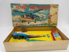 Vintage Tin Litho Friction "Small Flying Boat" Space Toy #5 with Original Box, Made in China — listing 4