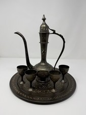 Vintage Brass Engraved Miniature Coffee/Tea Set with Tray, Coffeepot, Sugar Bowl and 4 Goblets — listing 4