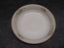 Morimura Brothers Noritake Nippon Set of 4 Floral Berry/Dessert Bowls — listing 5