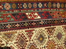 Antique Caucasian Shirvan Lesghi Star Rug, 54 x 100 inches — listing 3