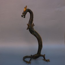 Antique Chinese Cast Bronze Vase with Applied Relief Dragon and Incised Prosperous Bird & Prunus Decoration — listing 3