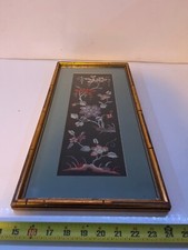 Chinese Silk Embroidery Panel with Bird on Flowering Branch, Framed — listing 6