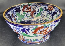 Amherst Japan Ironstone Teapot & Milk Jug Set, Imari-Style Floral, No. 62 — listing 6