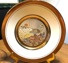 Dynasty Gallery Chokin Art Peacock & Peony Porcelain Vase — listing 6