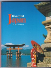 Beautiful Japan: A Souvenir — Tuttle Travel Pictorial Hardcover — listing 6