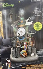 Sally Figurine from The Nightmare Before Christmas Disney / Jada — listing 4