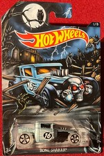 Hot Wheels Bone Shaker HW Fan Driven 5/5, Gold with Flames, #139/250, listing 6
