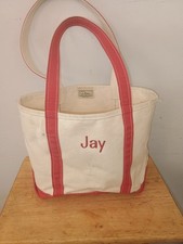 Canvas Boat Tote Bag, Natural & Black, "Do Your Best" Print — listing 2