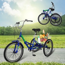 MOONCOOL Adult Tricycle 7-Speed Trike Cruiser with Rear Basket, 20" Tires — listing 6