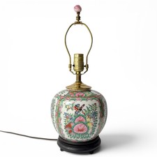 Chinese Famille Rose Purple-Ground Covered Tea Jar Mounted as Table Lamp